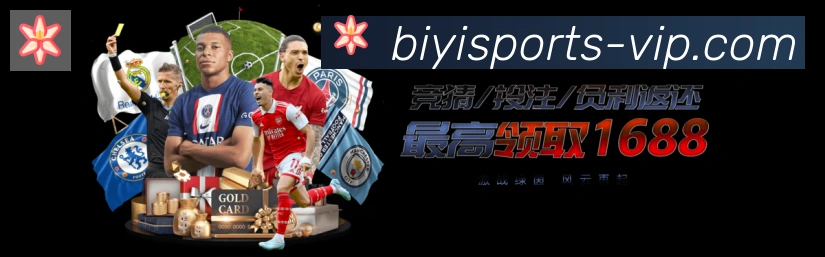 数据分析功能