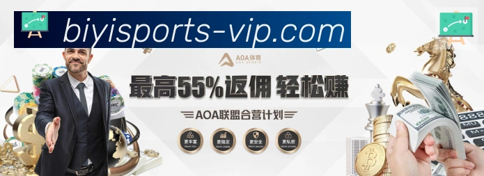电竞直播专区